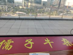 -大连凯丹广场