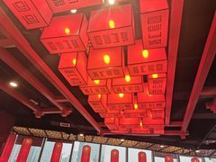 -前门·鲜肉火锅(长风店)