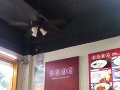 -象角群记(华柏店)