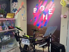 -骨头音乐Bone Music·架子鼓·小军鼓·打击乐(花木校区)