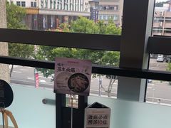 -海底捞火锅(威高广场店)