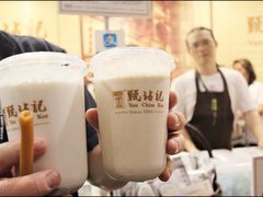 -香港会议展览中心演讲厅