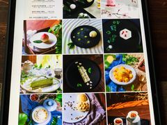 菜单-自在逸舍·简餐下午茶
