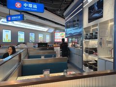 -克茗冰室(光明N次方公园店)