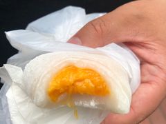 -澳门长洲糯米糍(柯打苏沙街店)
