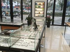 -宝岛眼镜(嘉兴桐乡时代广场店)