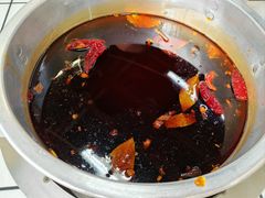 -倪稳当·麻辣烫