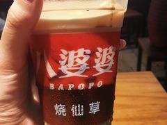 -八婆婆烧仙草(曾厝垵店)