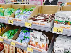 -嗨特购HitGoo(朝阳合生汇店2店)