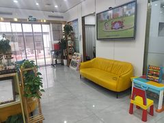 -启辰口腔(南坪店)