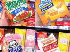 -苏宁易购(成都春熙路店)