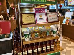 -哈尔滨秋林食品有限责任公司(秋林公司店)