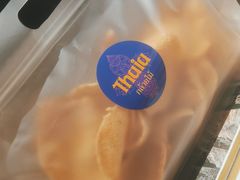 -KingThaia金泰兰(滨江天街店)