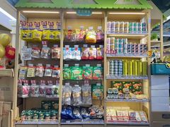 -龟与熊猫宠物公园(南坪店)