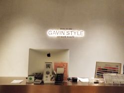 -崇尚GAVIN STYLE