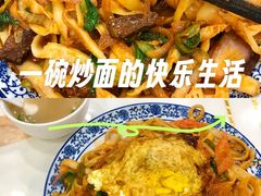 -清真老马牛肉拉面馆(上海路店)