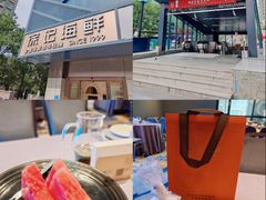 -徐记海鲜(大雁塔|金都店)