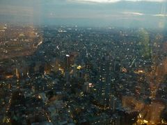 -东京都厅舍