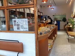 -0+1·手作面包(新北店)