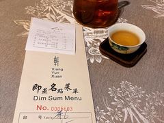 -香云轩·顺德菜(香云纱园林酒店店)