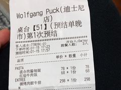 -WOLFGANG PUCK KITCHEN & BAR(迪士尼小镇店)