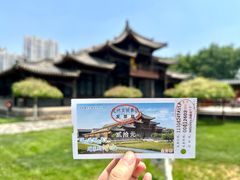 -定州贡院