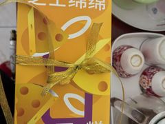 -仟吉KenGee(武汉高铁站店)