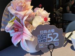 -沅江水·空中花园餐厅(珠江新城雅居乐中心店)