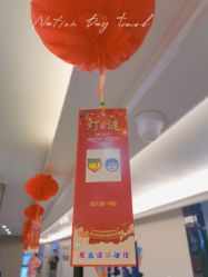 -中法母婴月子中心(南湖创始店)