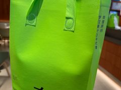 -奈雪的茶(中海环宇荟店)