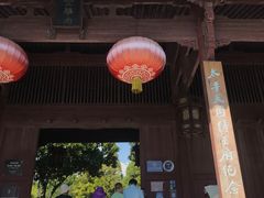 -太平天国侍王府