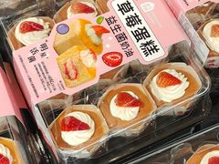 -盒马鲜生(莱蒙都会店)