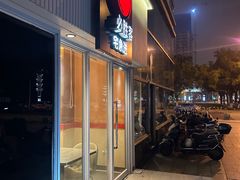 -必胜客(星兰宅急送店)