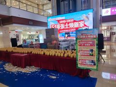 -张士灯具城(家居优选店)