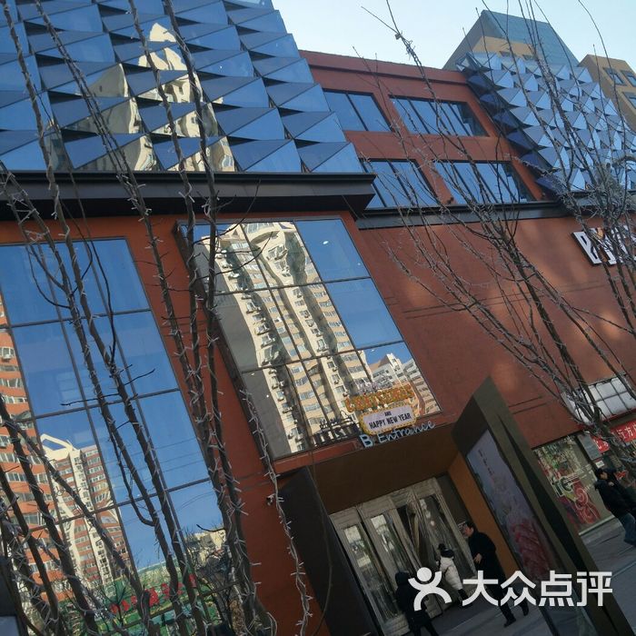 方庄时代life广场