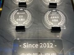 -烹然四季椰子鸡火锅(姚家园万象汇店)