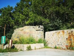 -白草畔自然风景区