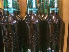 -蛙一刀·麻椒鱼火锅(金仙桥店)