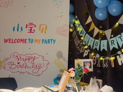 -华阳时光吧餐厅(华阳广场国际大饭店)