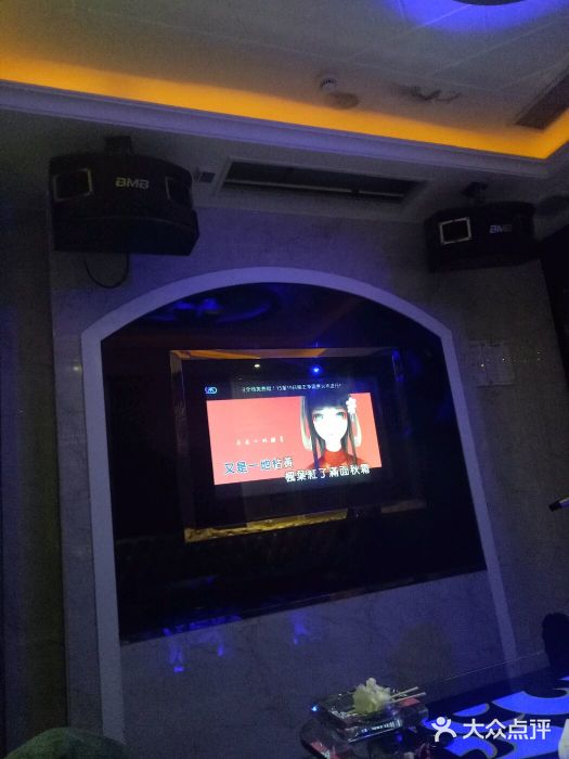 乐唱氧吧量贩式KTV图片