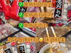 -世纪联华超市(江城店)