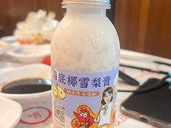 -三妹小龙虾·黄油蟹(华侨城总店)