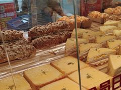 -味多美蛋糕(亚非大厦店)