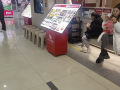 -小六汤包(万和城店)