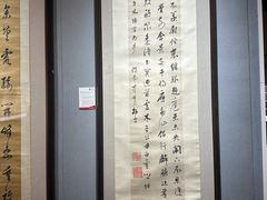 -北京国贸大酒店