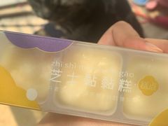 -仟吉(沌口店)