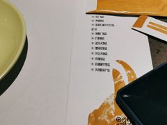 -一棠龙虾•王牌虾球(后湖御华里店)