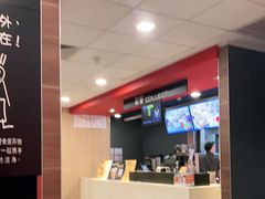 -麦当劳(衡阳中心汽车站店)