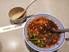 大勺肉酱酸辣粉-遇见小面(光明大仟里店)