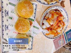 -渔记茶餐厅(渔村店)